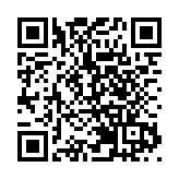 廣州天河排除一起核酸檢測結果異常