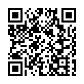 交通運輸部：預計2022年春運全國發送旅客11.8億人次