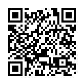 日本16地觀測到海嘯 最高可達3尺