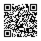 內地15日新增確診病例119例 其中本土65例