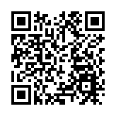 臨近農曆新年業主減租 高逸華軒2房海景戶2.1萬元租出