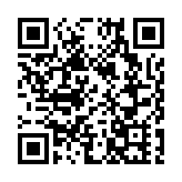 聯合國為2022年北京冬奧會發行郵票