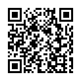 【特稿】盼疫情後華麗轉身 台北飯店業掀危老改建潮