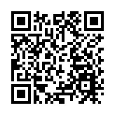 21處所納強檢 包括長沙灣多間食肆及機場巴士線