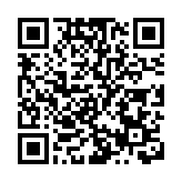 全球確診病例累計逾3.18億例 日增超312萬例
