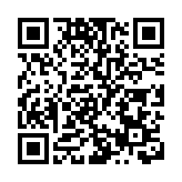 國家發改委：十項舉措做好近期促進消費工作