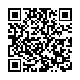 共創幸福家港灣 羅湖成立「深港家庭教育指導服務站」