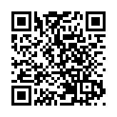 國開行原董事長收葉簡明數千萬賄賂 由落馬省委書記當「掮客」
