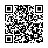 瀋陽公布「10.21」燃氣洩漏爆炸事故原因 建議將10人移送司法機關