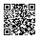 青衣地盤發生致命工業意外 男子疑失足高處墮下不治