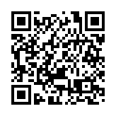 香港郵政17日起恢復寄美國特快專遞服務