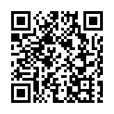 深圳新增2例確診病例 其中一例基因測序為奧密克戎變異株