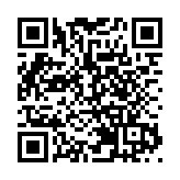 不丹現Omicron 19日零時起禁非港人入境