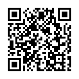 【名家指點】論以修法應對縣市合併的爭議