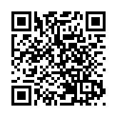 倘能完善法規追上需要 李律仁倡港作國家虛擬資產試點