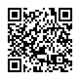 韓方：朝鮮向半島東部海域發射不明飛行器