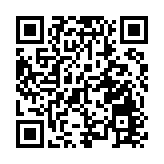 恒指高開6點 報24390點 濠賭股續炒上