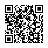 台東部海域5.5級地震 竹科及核電廠正常運作