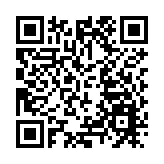 恒大地產轉讓兩家公司股權 均由五礦信託接盤