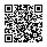 安徽淮北發生交通事故致4人死亡