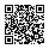 有片｜觀塘瑞和街有私家車疑失控溜前 至少3途人受傷 