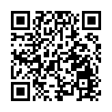有關流調 你想知道的都在這裏！