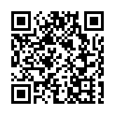 高雄表兄弟涉手遊詐騙 合計騙得逾百萬元