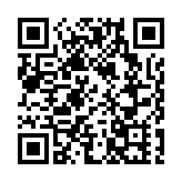 民航局對這兩個飛上海的國際航班實施熔斷措施