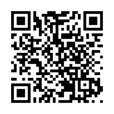 B.Duck母企德盈控股IPO半日收2.39元 高上市價16.6%