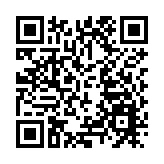 2021年深圳金融機構讓利實體經濟超18億