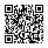 【財經觀察】央行超預期降息  股匯應聲上漲