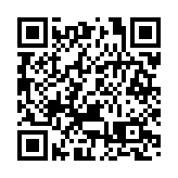 受惠台積電股價衝高帶動 台股收18525點創收盤次高