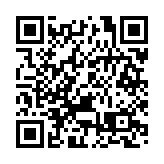 區間車擦撞追分站臨時月台 台鐵稱將究責