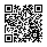 微眾銀行入局「元宇宙」 擬發行虛擬藏品