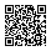 【A股收評】午後三大指數繼續維持強勢 創指收漲1.6% 