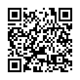 摩根資產管理:中國若再推放寬政策 今年GDP增長或達5%