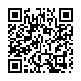 嘉道理家族溢價92.48%收購大酒店2.05億股 持股升至72.43%