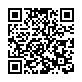 世茂許榮茂15億元兜售中環中心兩層辦公樓