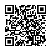 春運首日，珠海機場執飛航班94架次