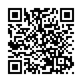 百年老站深圳站開出首趟春運高鐵列車