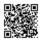 浙江省十三屆人大六次會議隆重開幕