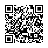 【金融瞭望】香港金融發展新環境與新優勢