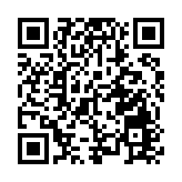 山西虎年春節IP形象「晉虎」露臉