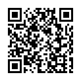 民政事務總署免費派發30萬套新冠病毒快速測試套裝