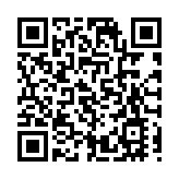 郵儲銀行發300億永續債 一級資本充足率增0.49個百分點