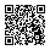 廣州南沙自貿區對標RCEP CPTPP率先在全國推出集成性創新措施