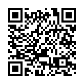 大灣區航空擬訂最多30飛機 金額傳達138億 波音空巴爭客