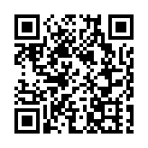 台股震盪走高 法人看好農曆年前行情