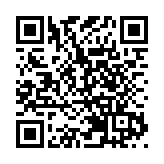 山西虎年春節IP形象「晉虎」露臉