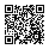 林鄭：已要求有關部門在農曆年前發放部分防疫抗疫基金資助